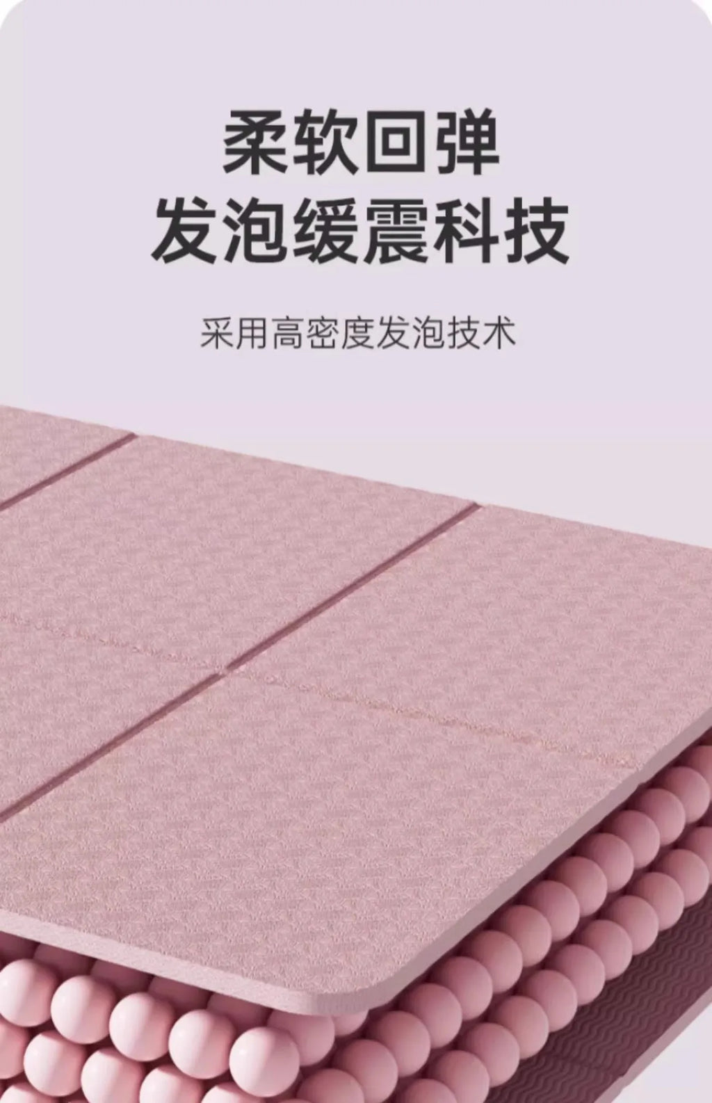KOSHA Fold — Portable Yoga Mat
