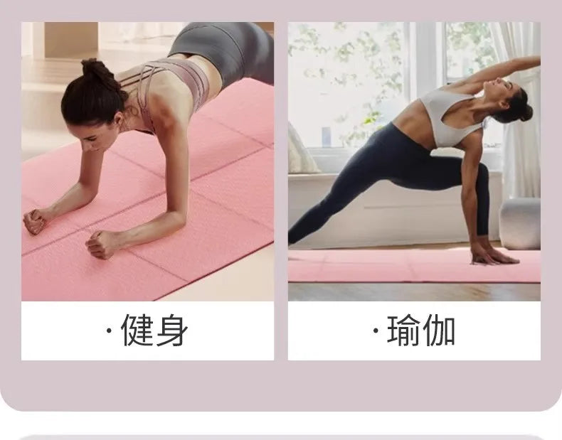 KOSHA Fold — Portable Yoga Mat